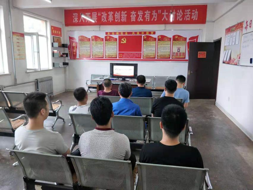 7抽采一队开展主题党日活动.jpg