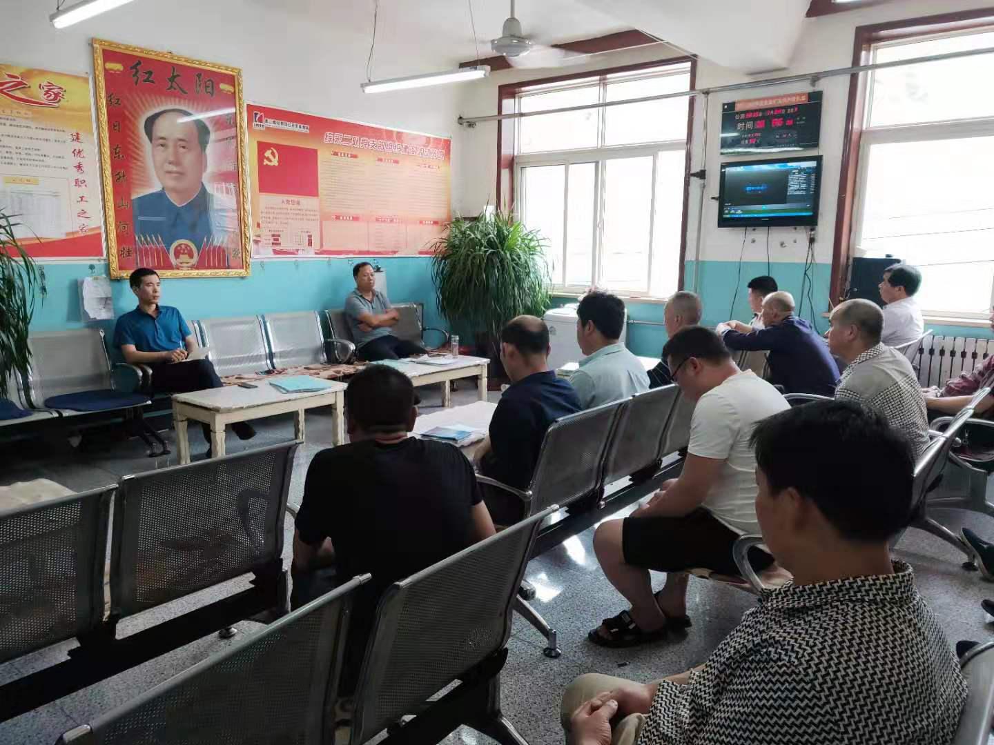 13综采二队开展安全警示周活动7月.jpg