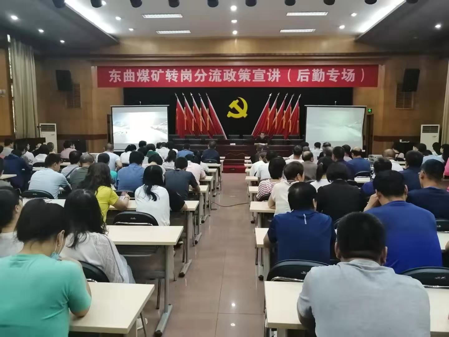 微信图片_20190828111140.jpg 微信图片_20190828111140.jpg