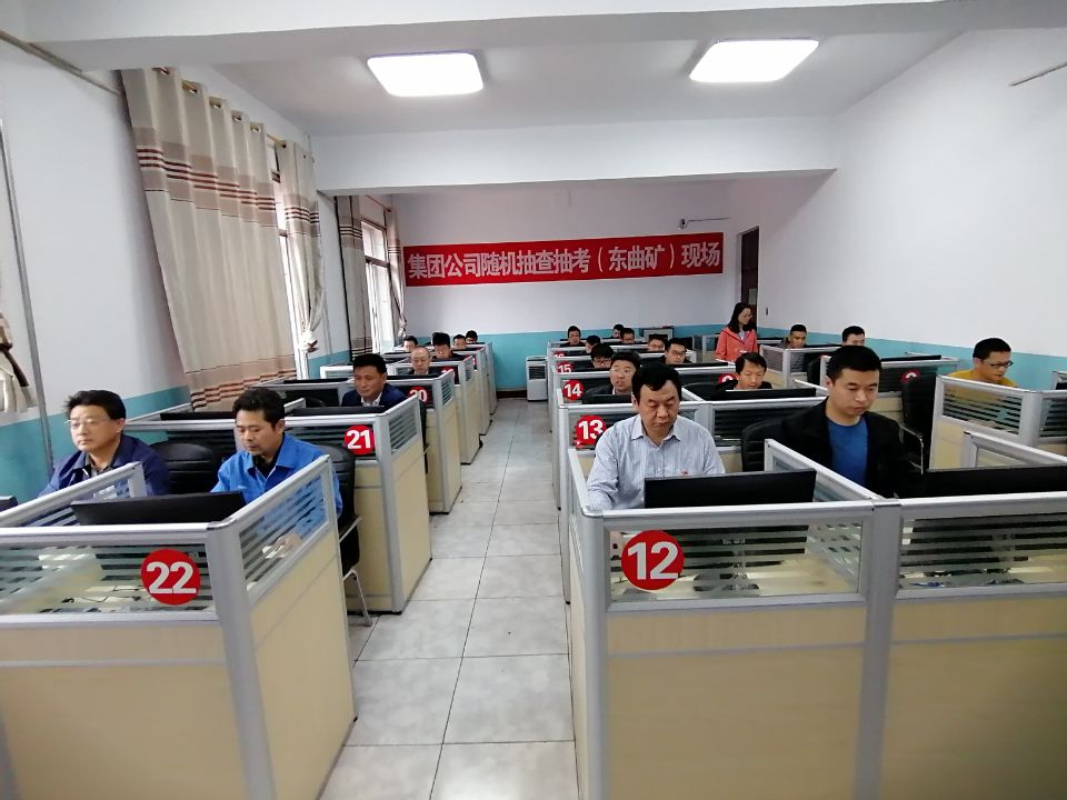 QQ图片20190912170845.jpg