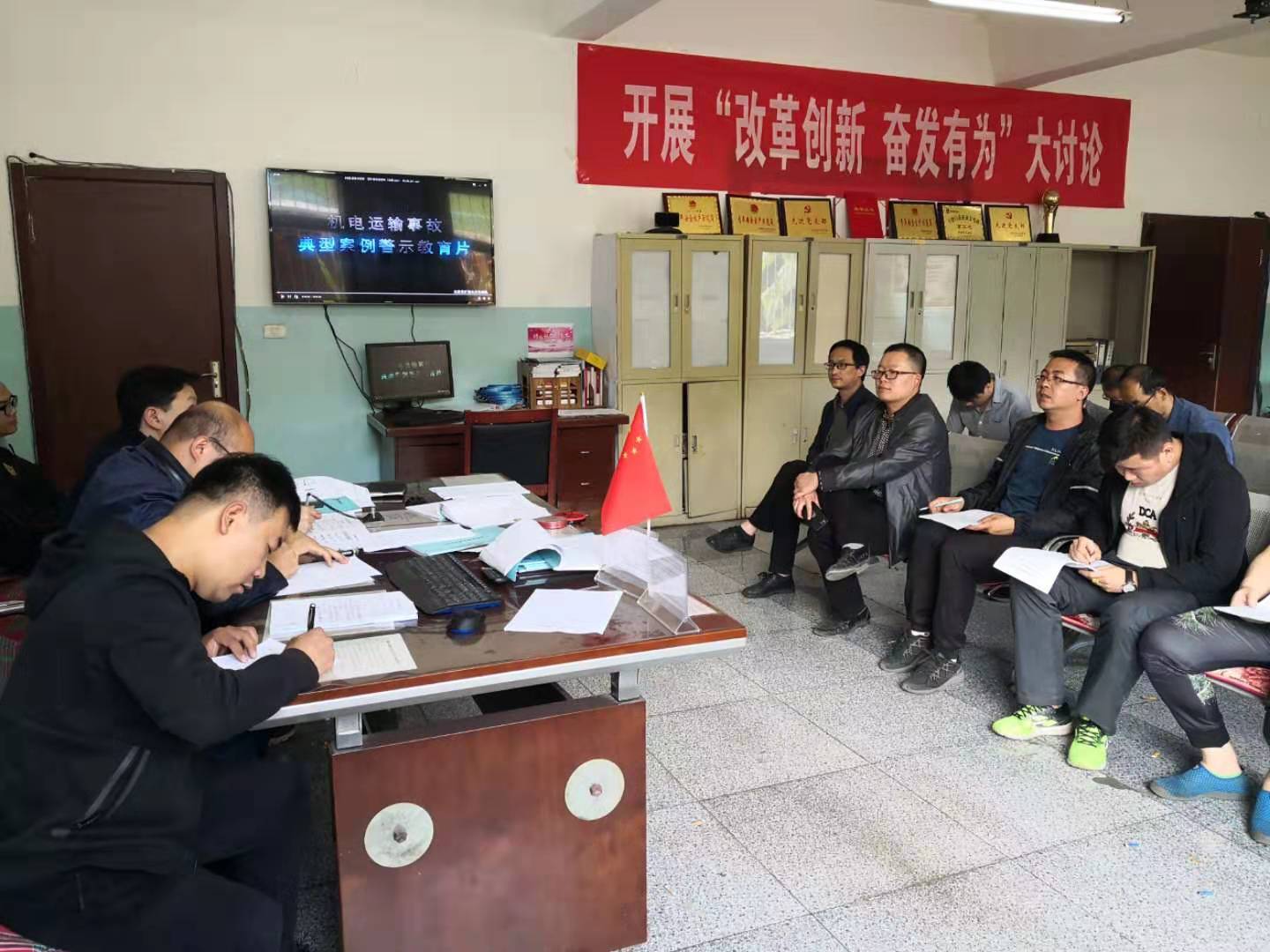 11微信图片_20190926104831.jpg
