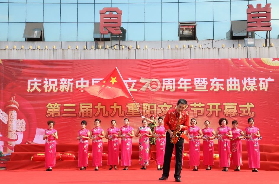 微信图片_20190930182240.png