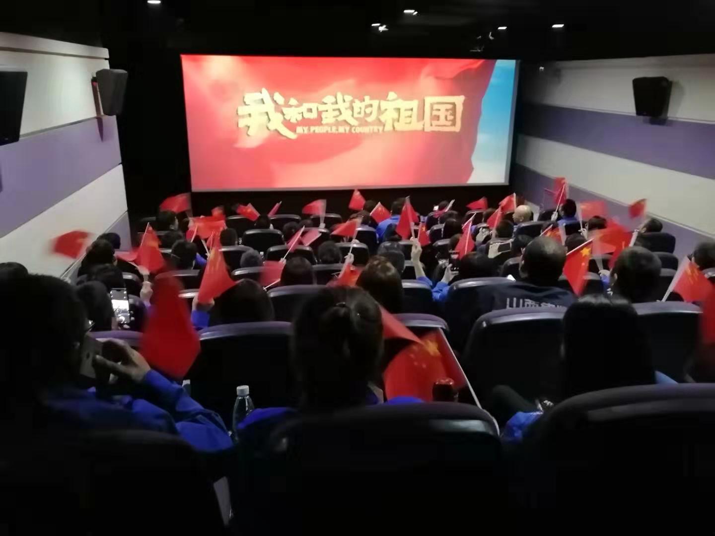 微信图片_20190930182310.jpg