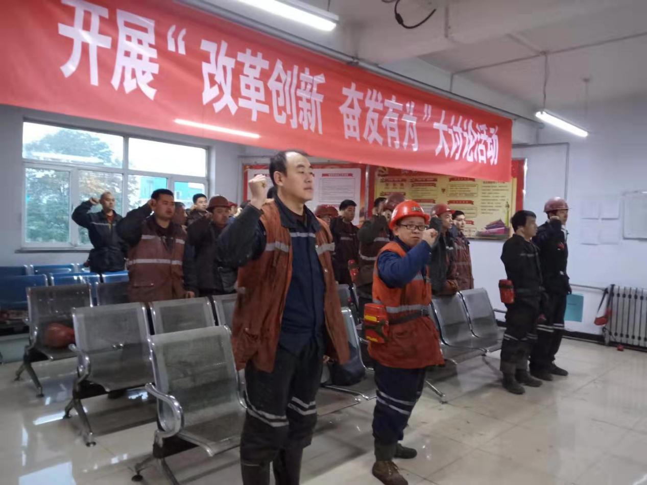 运输五队.jpg