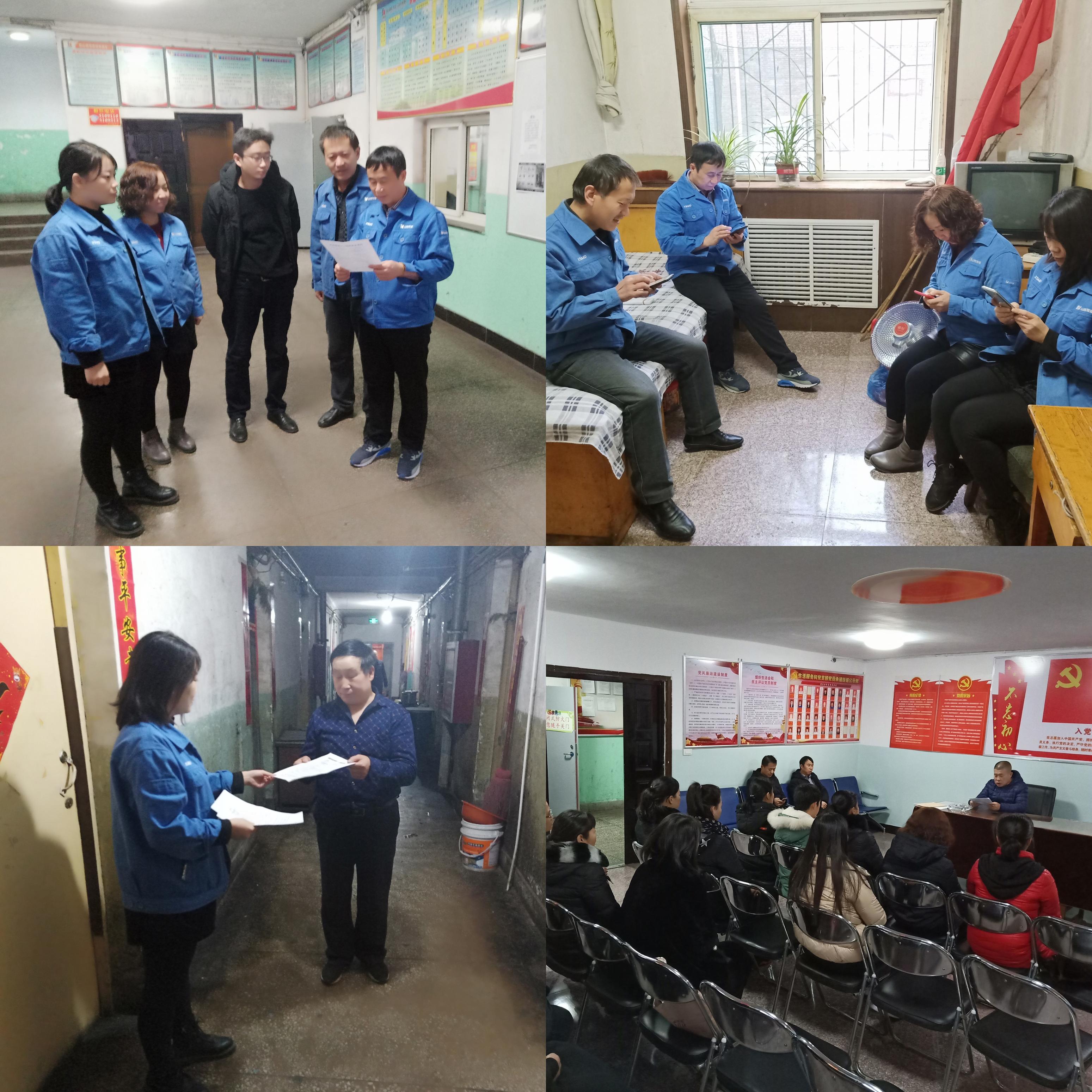 14微信图片_20191129104841.jpg