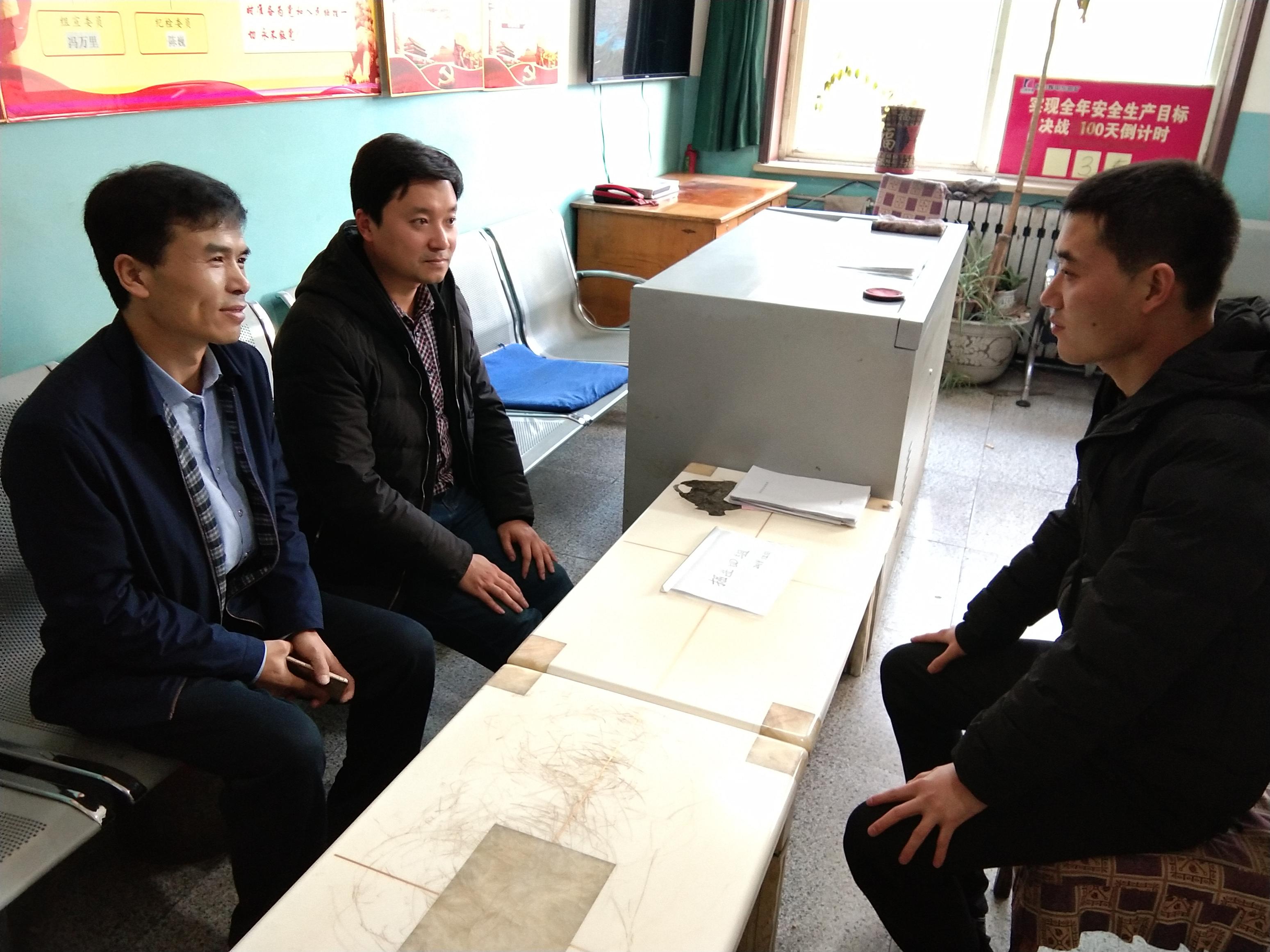 18微信图片_20191129163024.jpg
