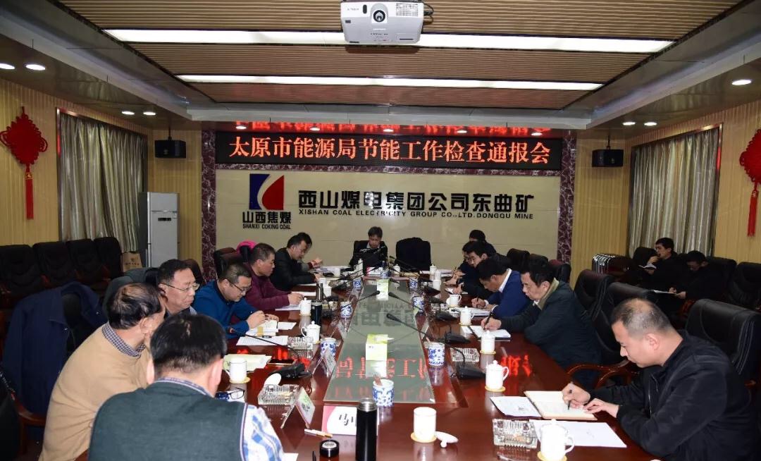 微信图片_20191214102418.jpg 微信图片_20191214102418.jpg