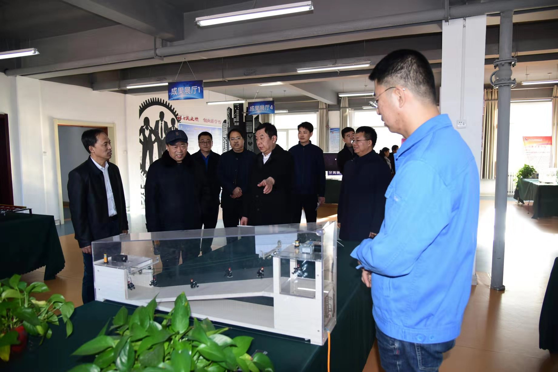 微信图片_201912141016533.jpg