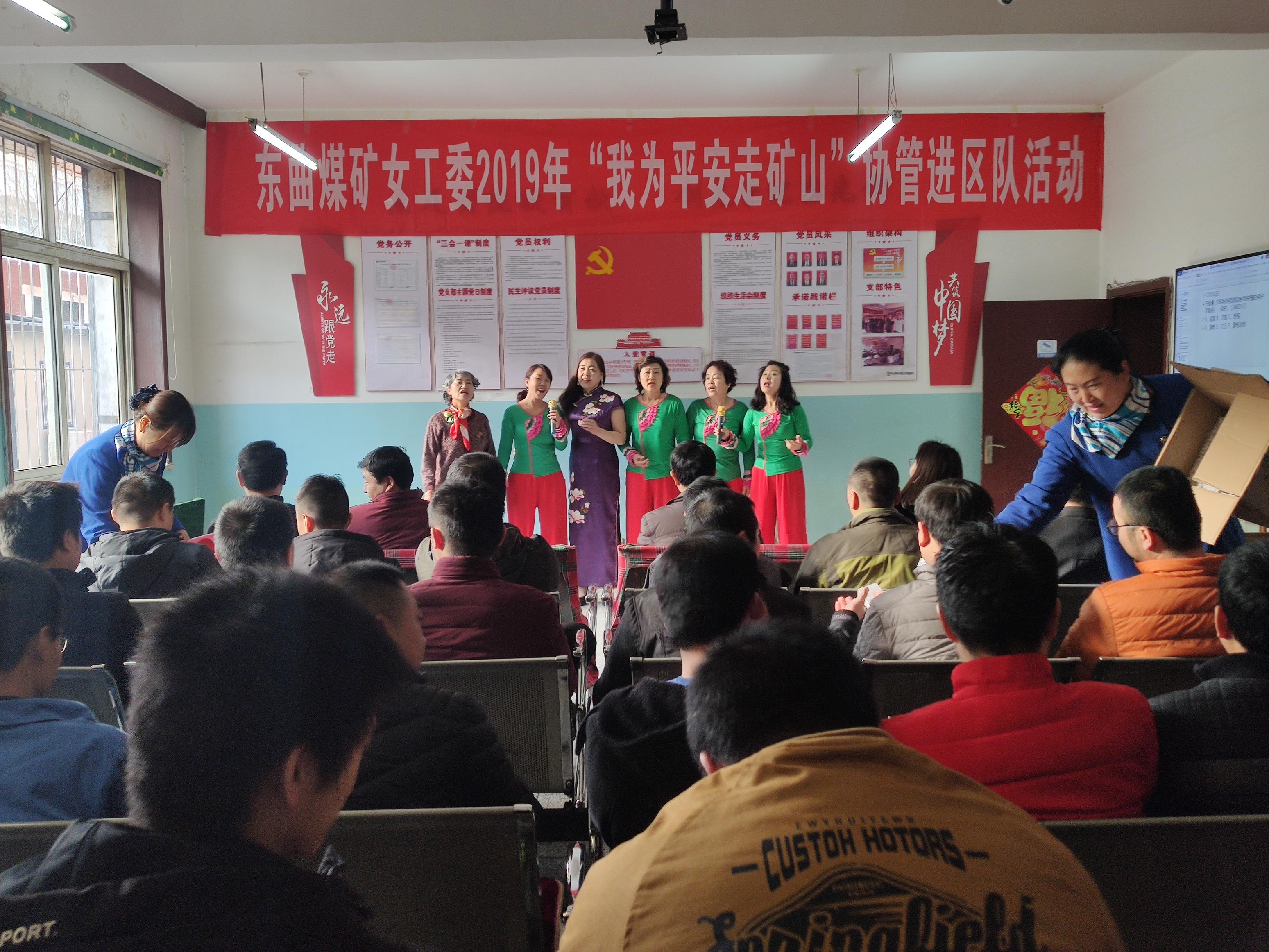 3微信图片_201912131024452.jpg