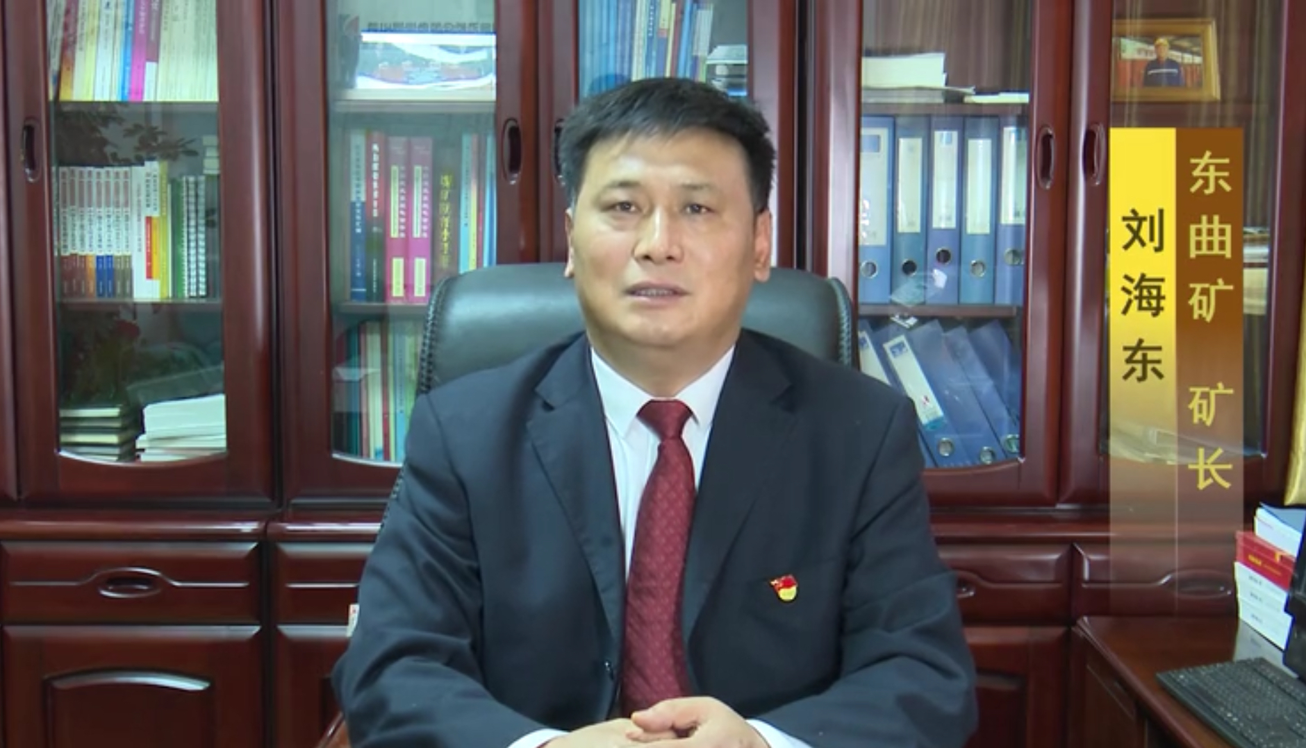 微信图片_20200101102707.jpg
