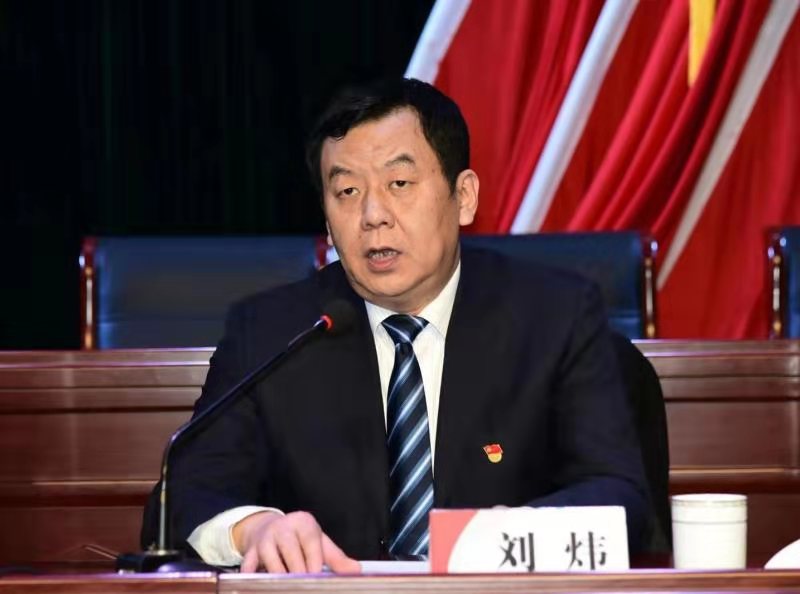 微信图片_20200104173252.jpg