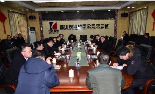 360截图20200122191818300.jpg