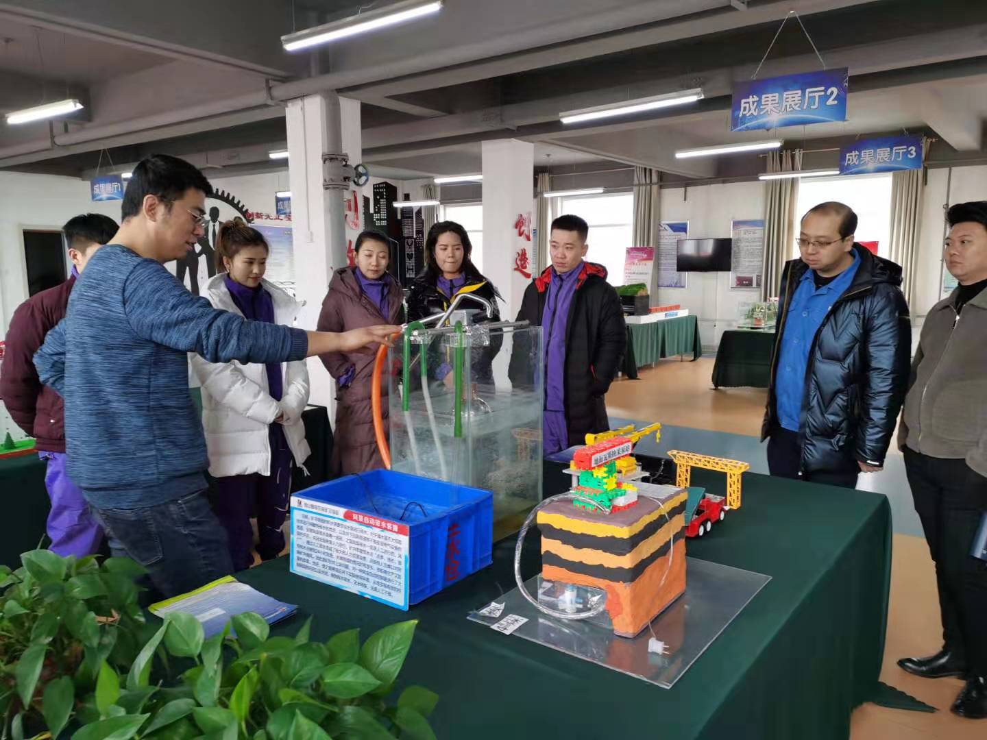 微信图片_20200122192837.jpg