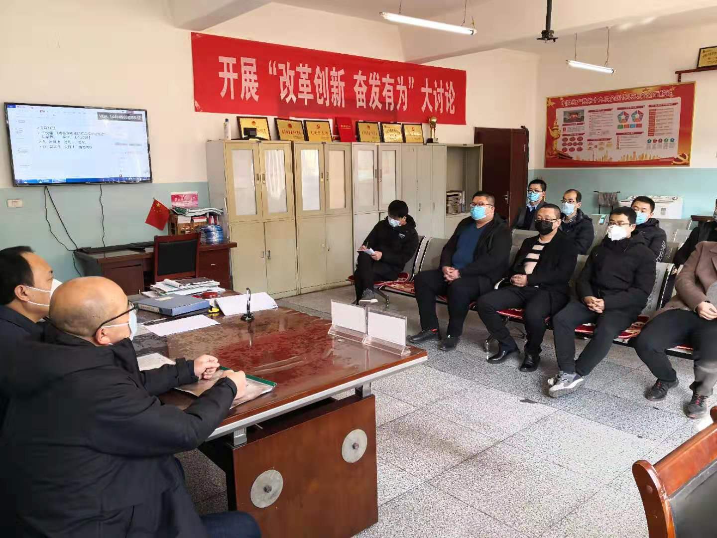 3微信图片_202001311439066.jpg