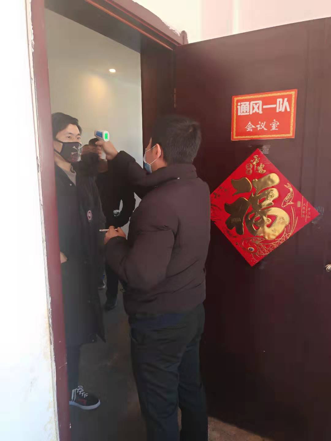 图片5.png