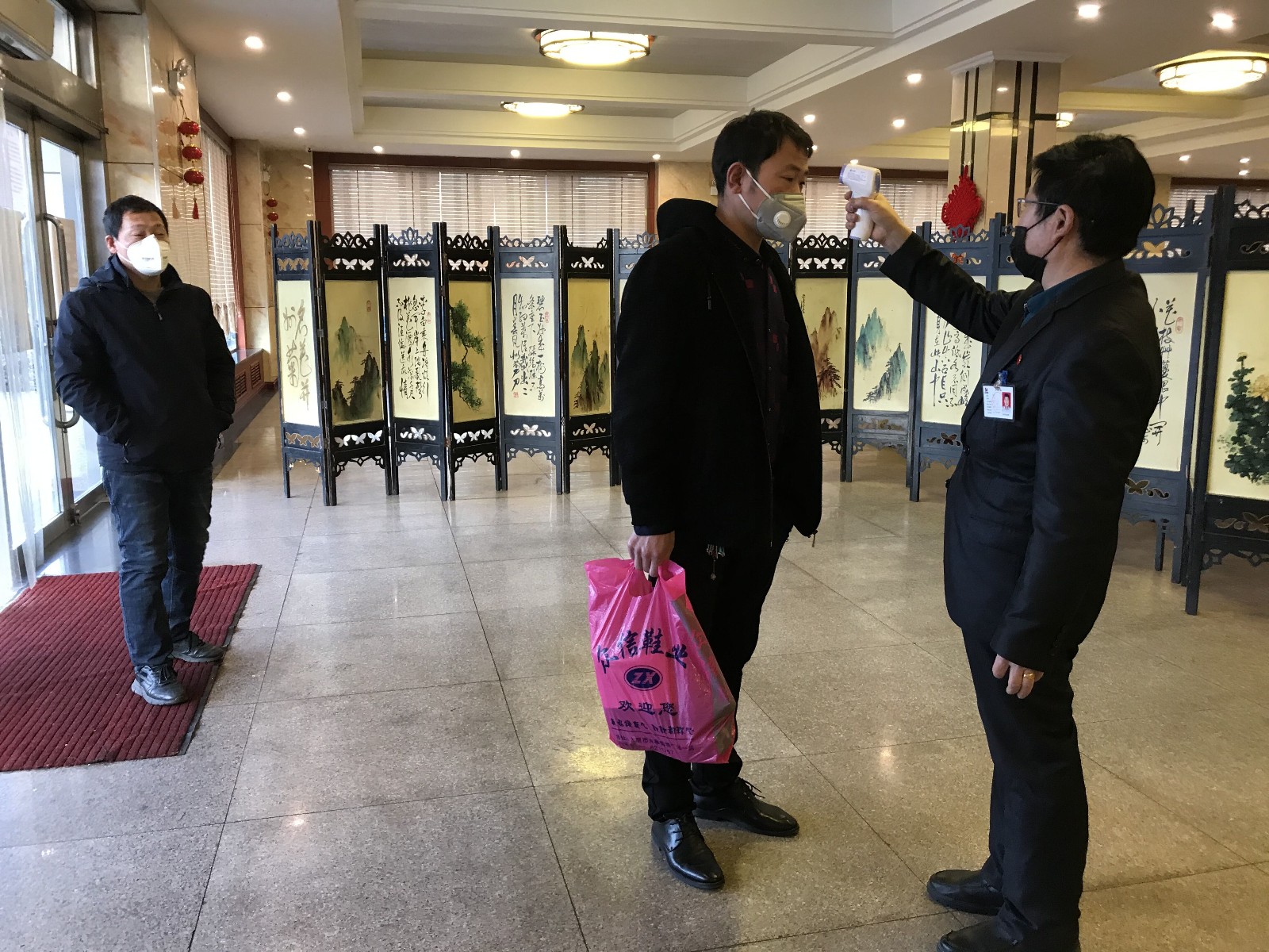 微信图片_202002111618322.jpg