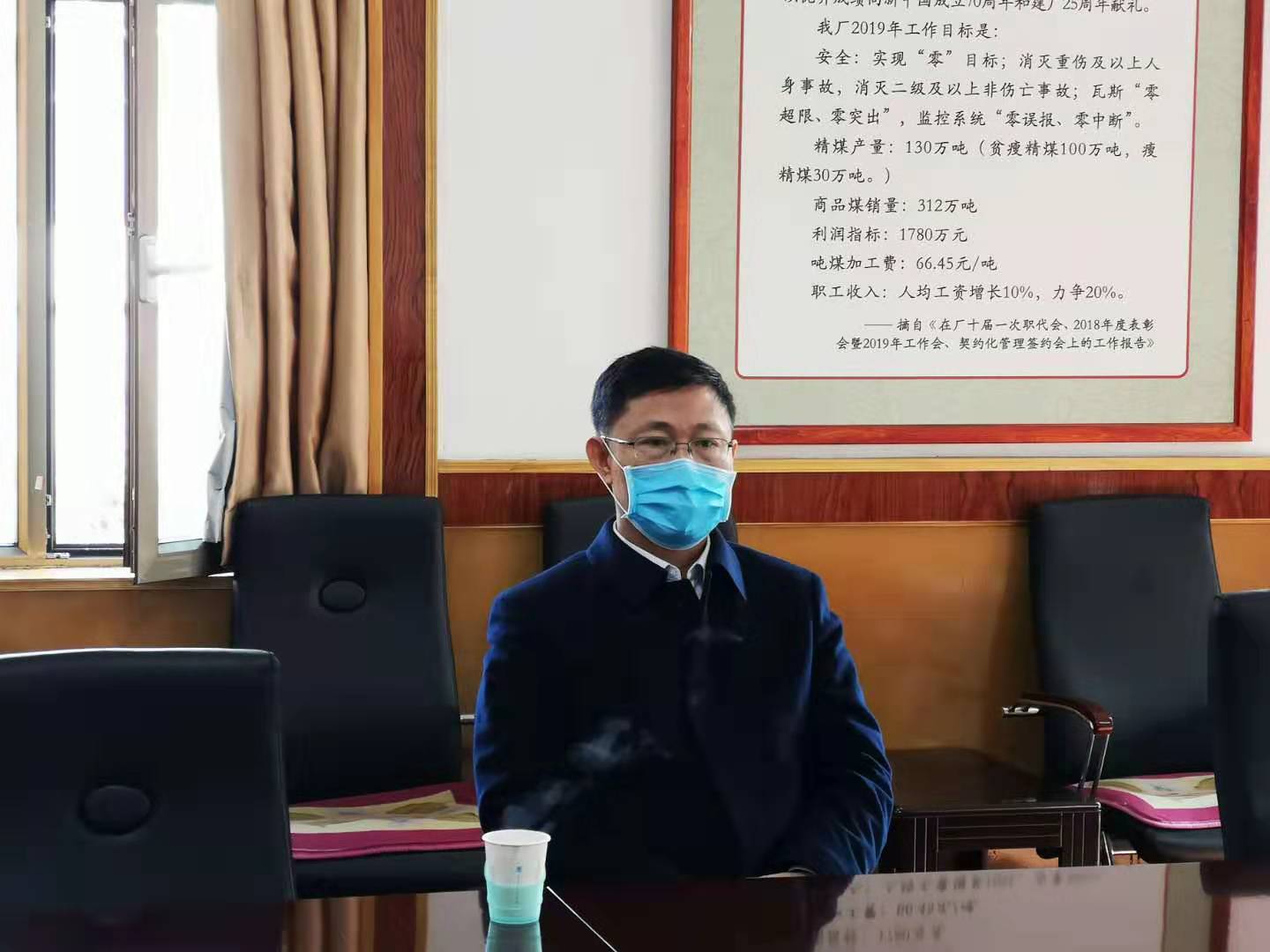 微信图片_20200213162401.jpg