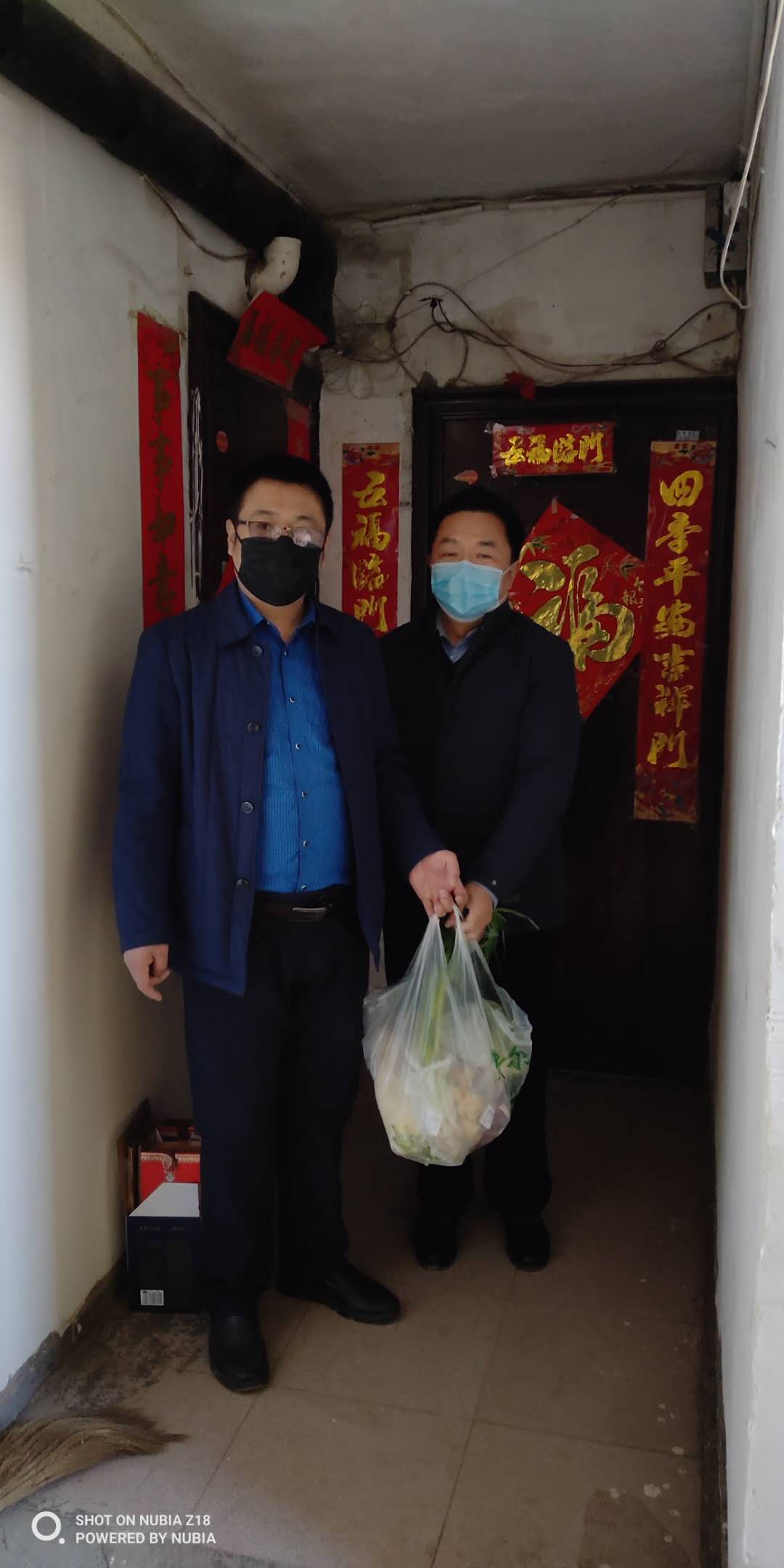 微信图片_20200218105115.jpg
