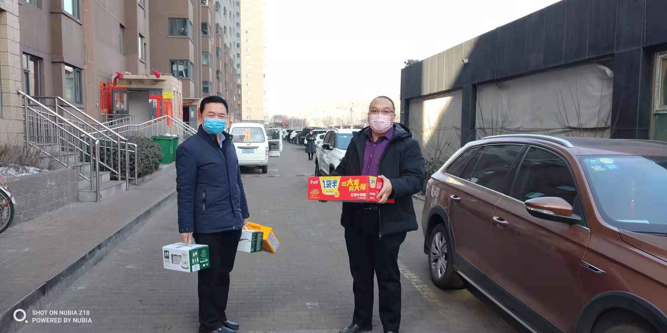 微信图片_20200218105131.jpg