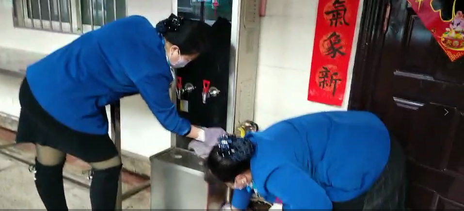 微信图片_202002191823581.png
