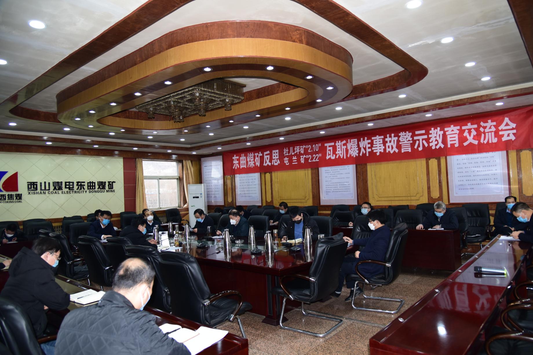 微信图片_20200221101237.jpg 微信图片_20200221101237.jpg