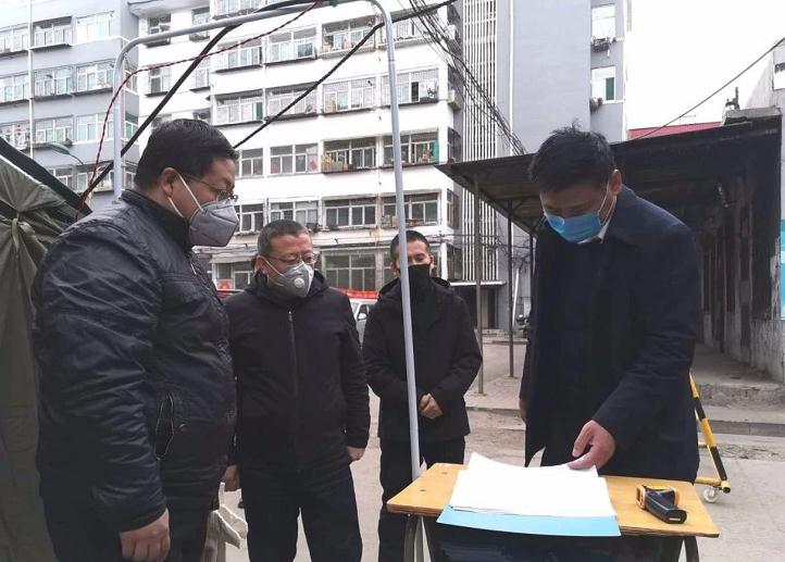 360截图20200225143633253.jpg
