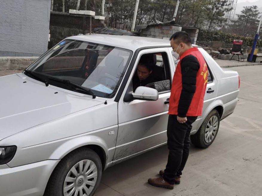 微信图片_202003031050221.jpg
