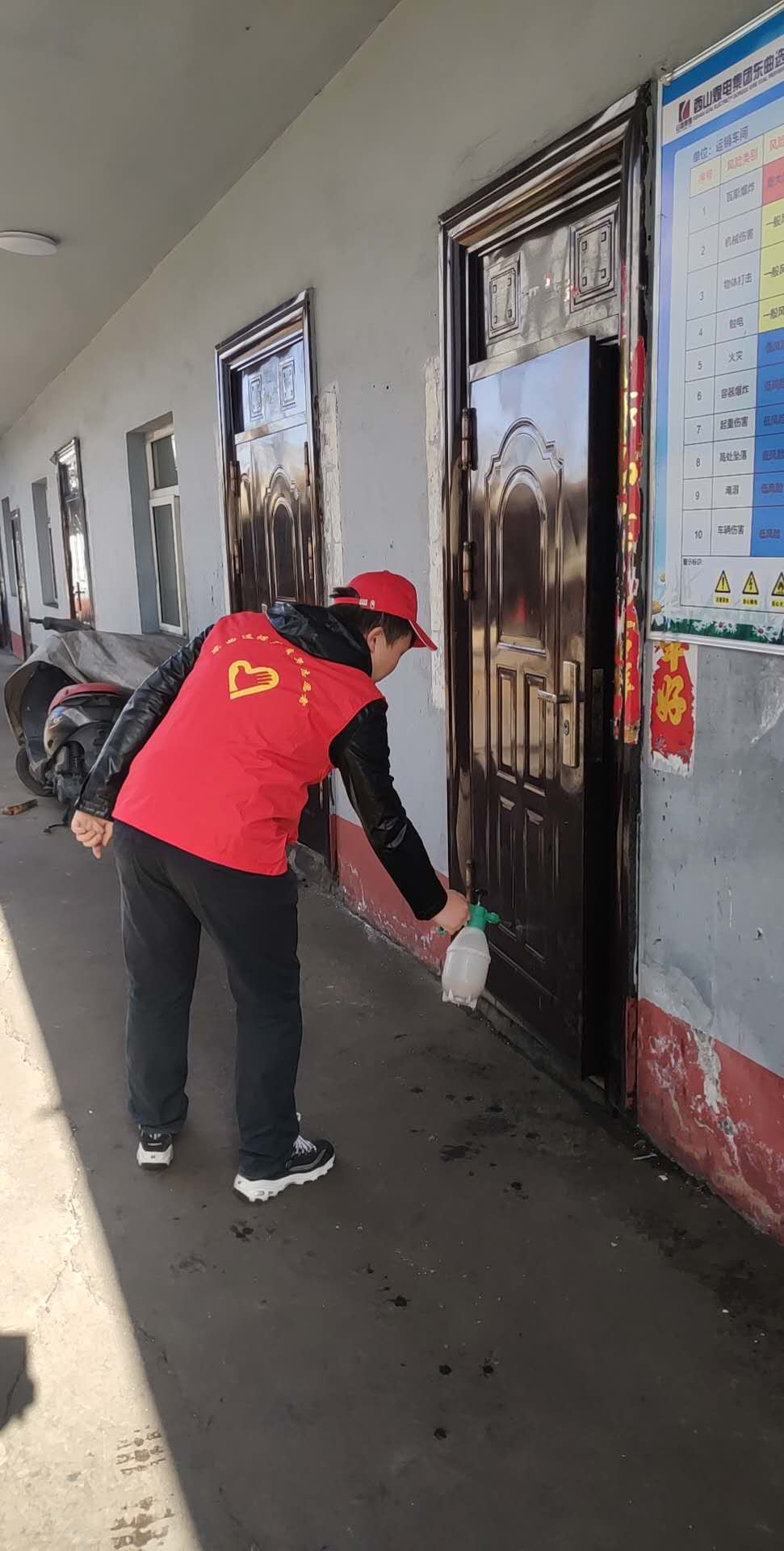 微信图片_20200317110901.jpg