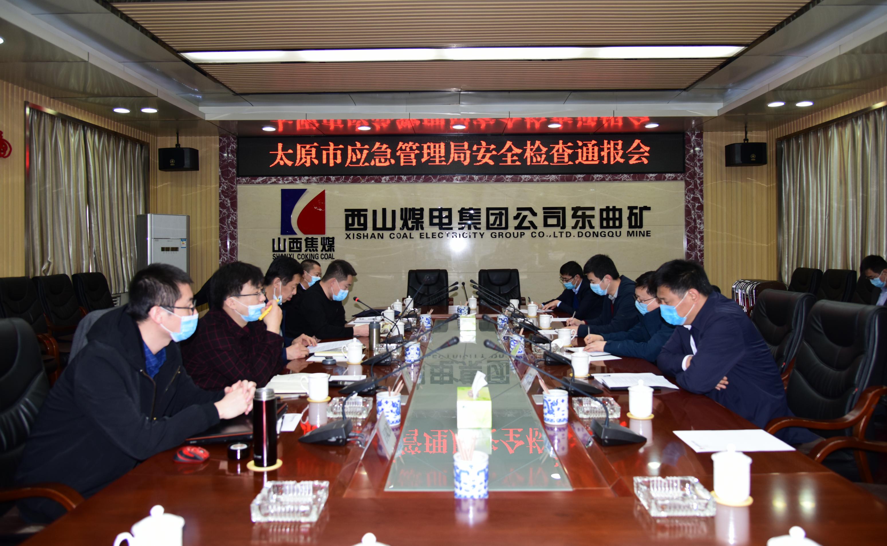 微信图片_20200401182534.jpg