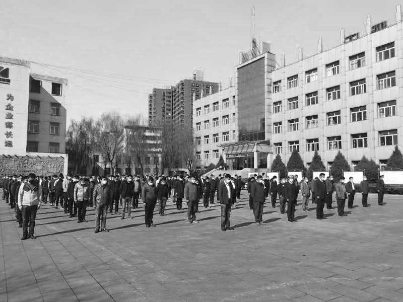 微信图片_20200404193103.jpg