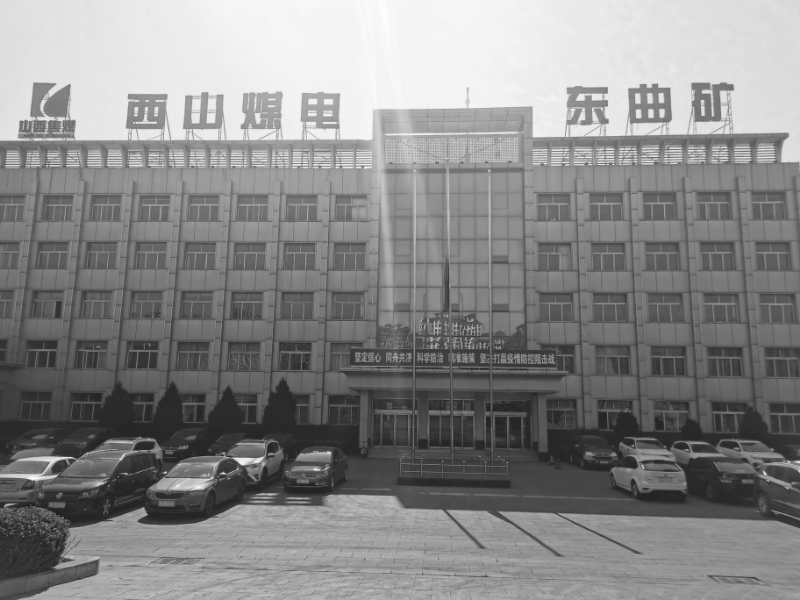 微信图片_20200404193127.jpg