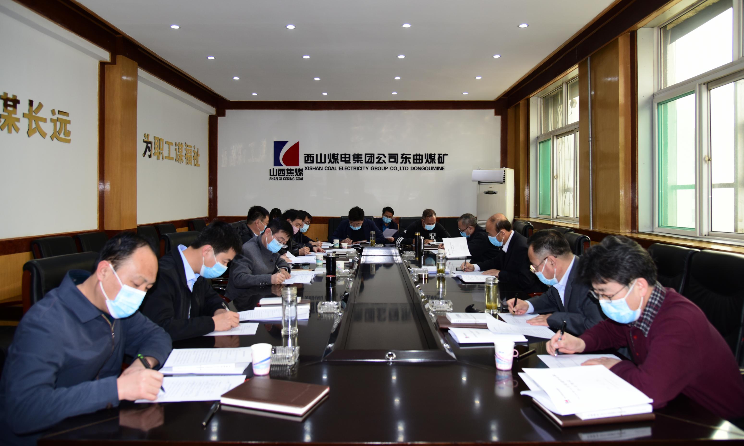 微信图片_20200415191550.jpg