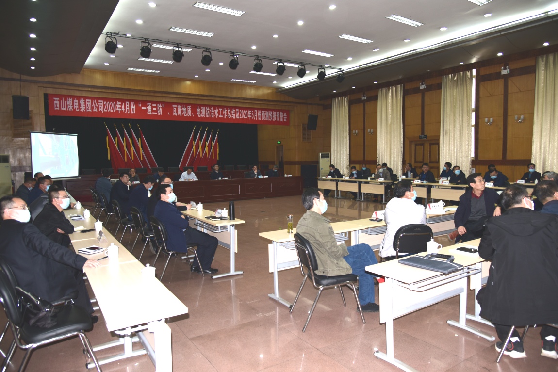 微信图片_20200429113915.jpg