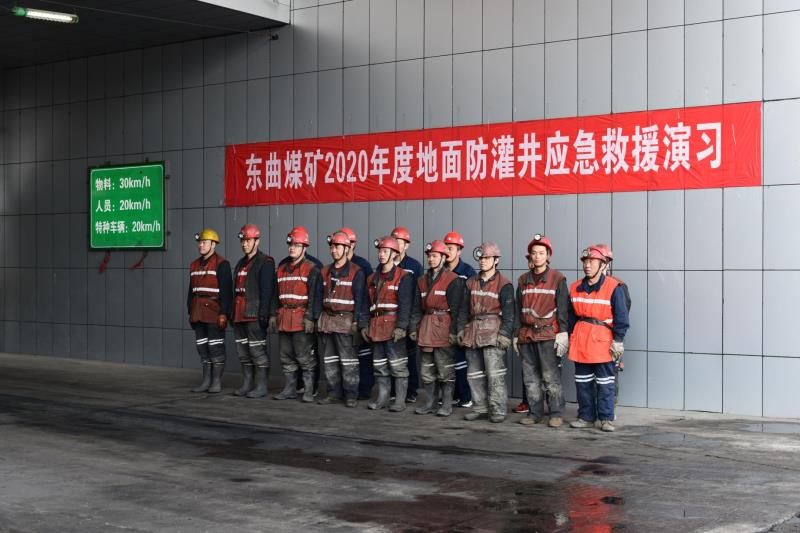 微信图片_20200508175939.jpg