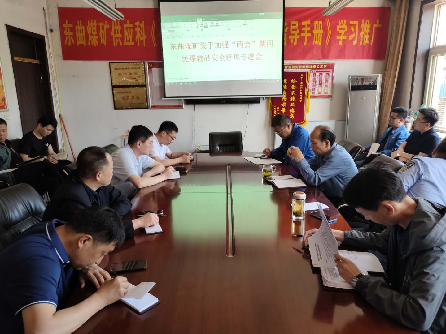微信图片_20200519152651.jpg 微信图片_20200519152651.jpg