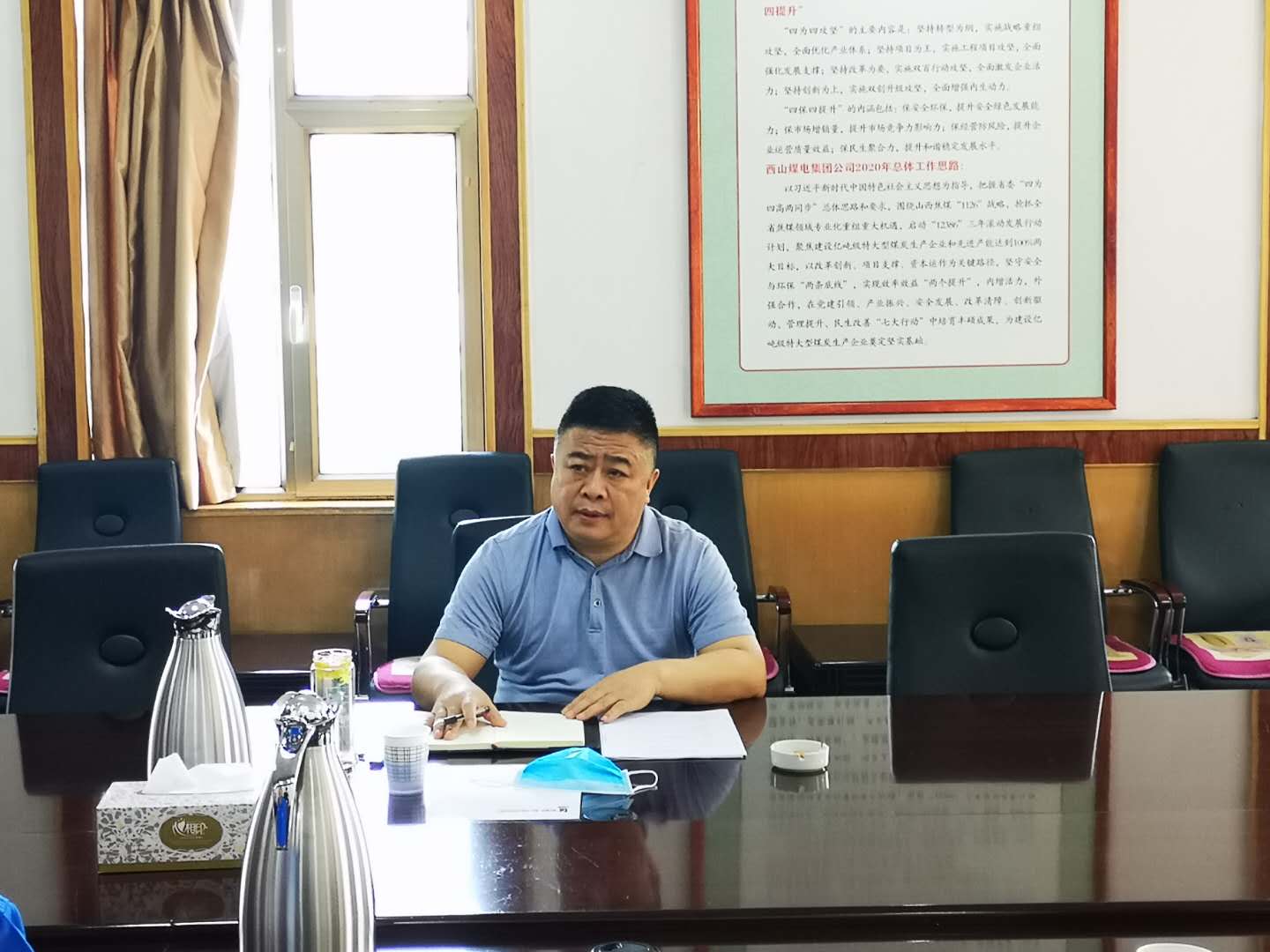 微信图片_20200521173209.jpg
