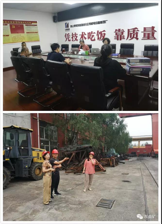微信图片_20200613164956.jpg
