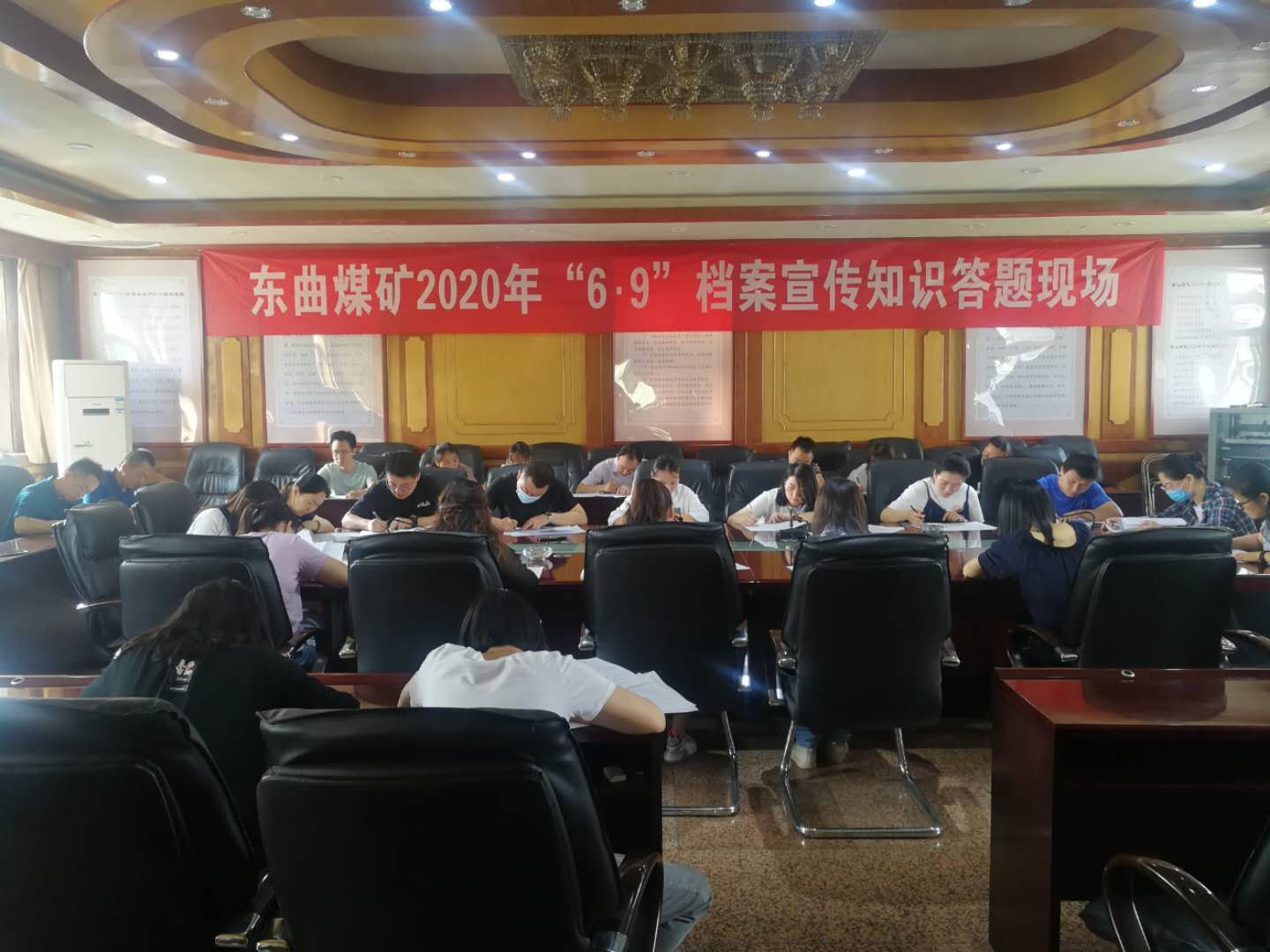 微信图片_20200616110915.png