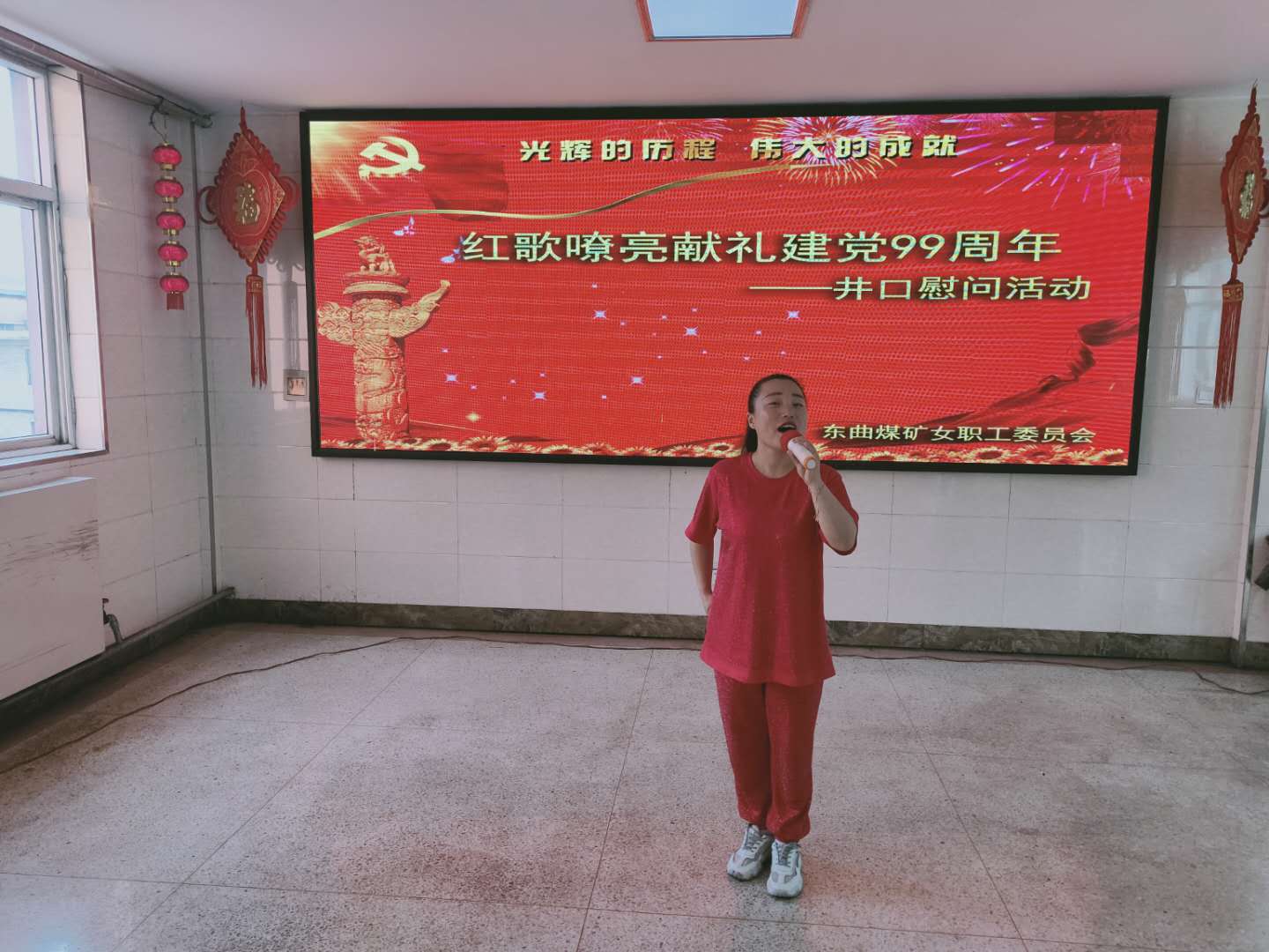 微信图片_202007011523171.jpg