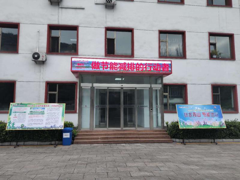 微信图片_20200707111950.jpg