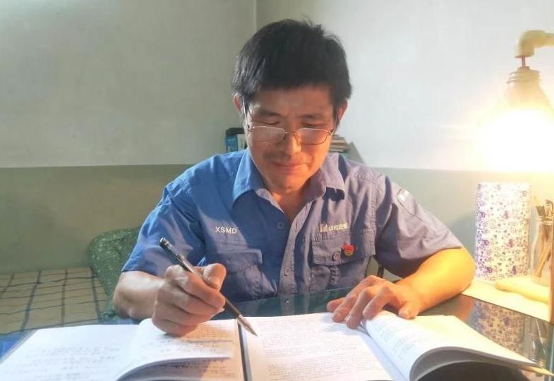 360截图20200722152338045.jpg