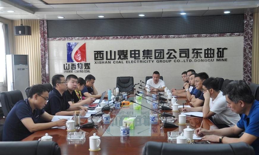 360截图20200722153657254.jpg