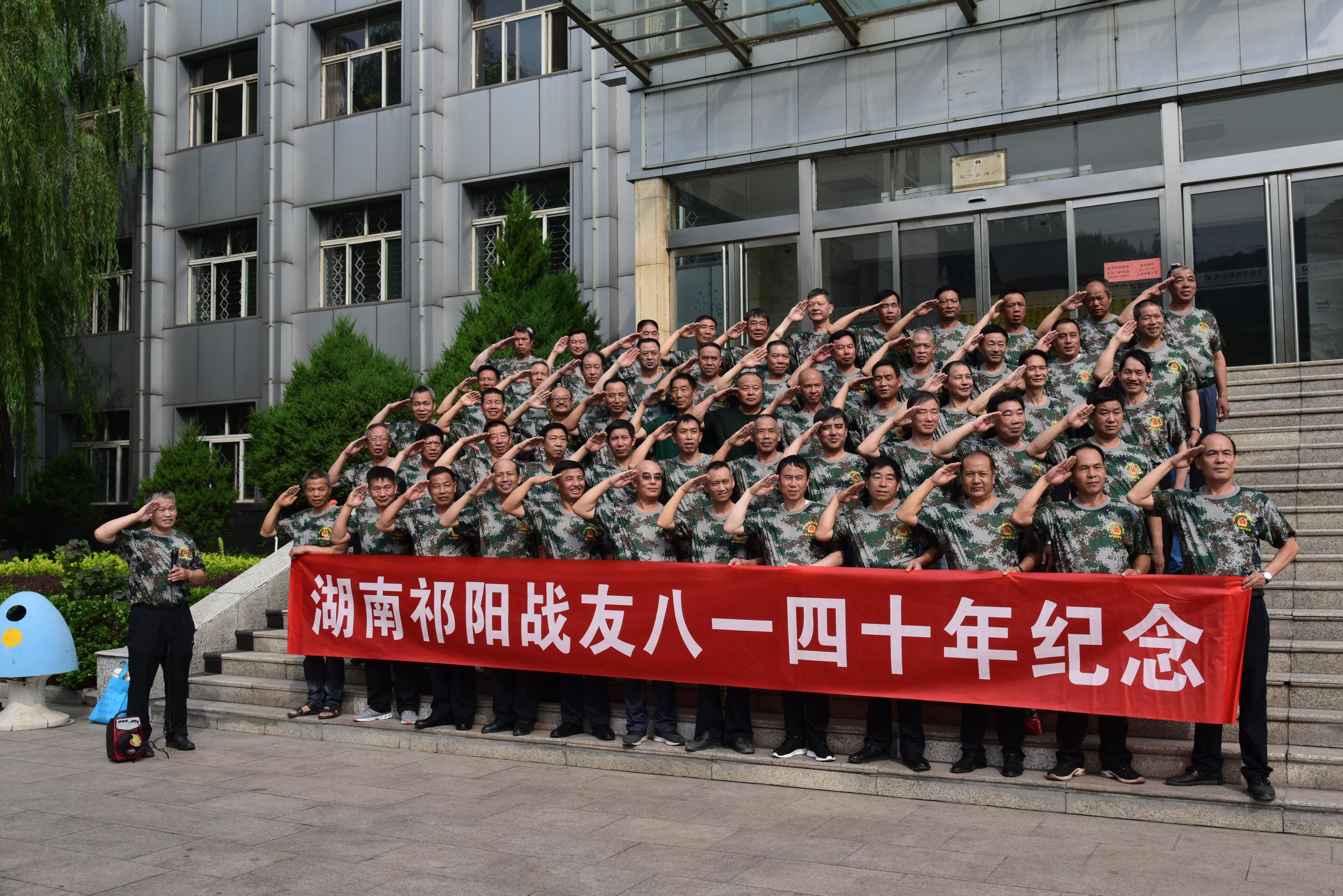 微信图片_20200801175858.jpg