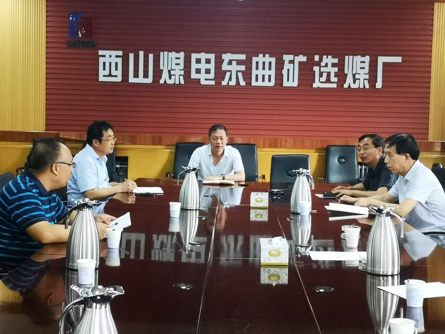 微信图片_20200804171425.jpg