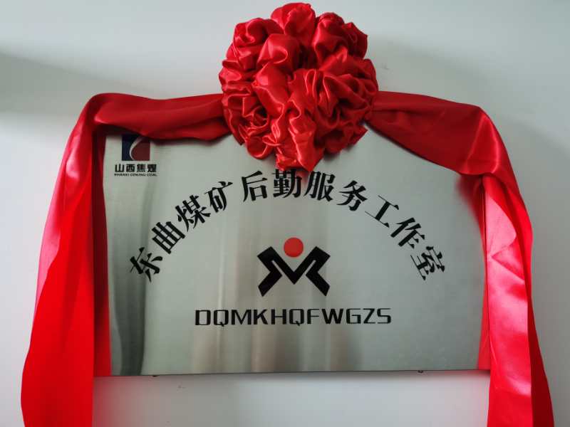 微信图片_20200810155503.jpg