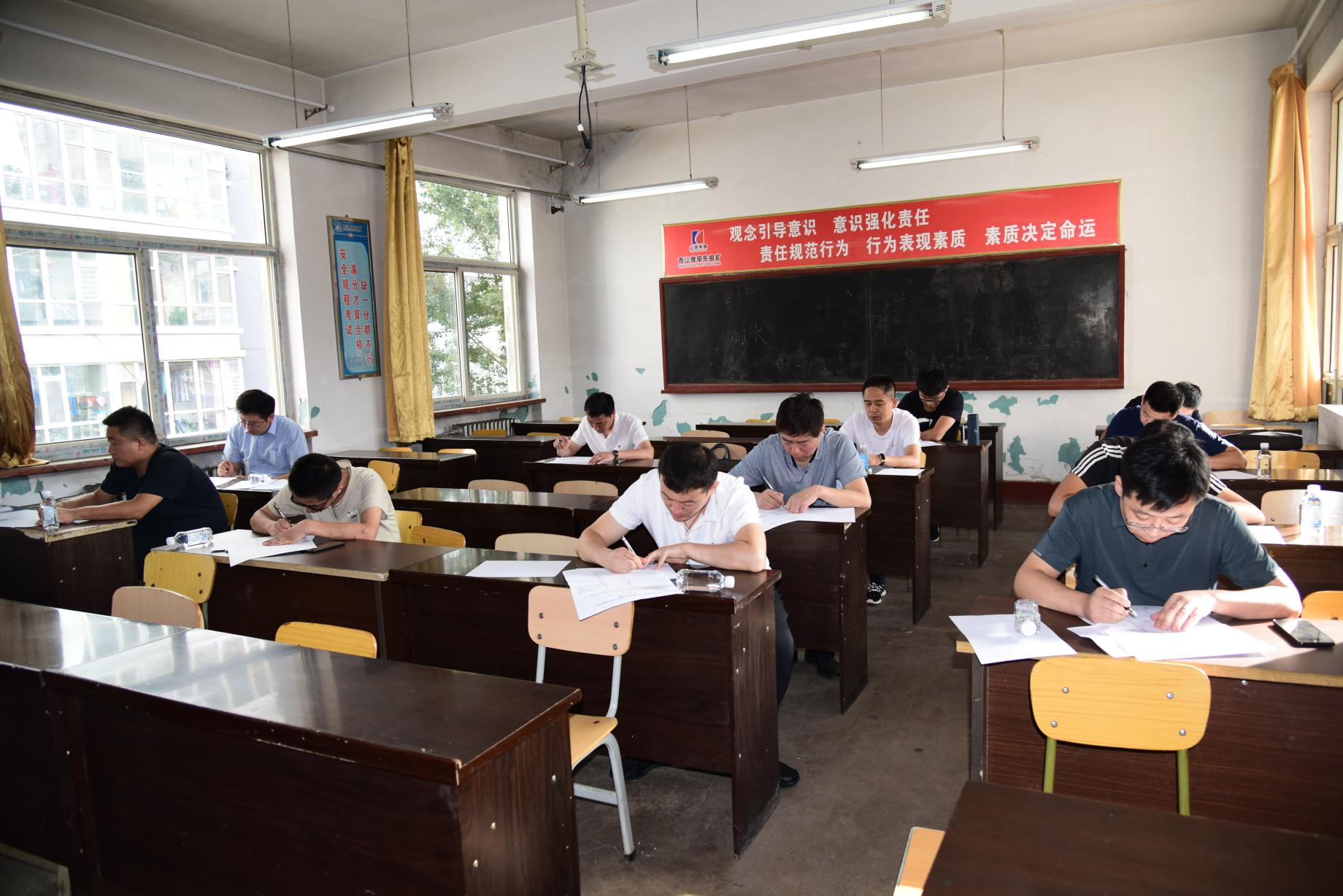 微信图片_20200814154322.jpg