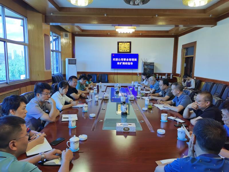 微信图片_20200814082557.jpg