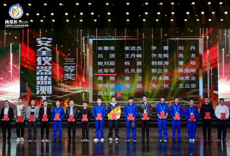 微信图片_20200927092007.jpg