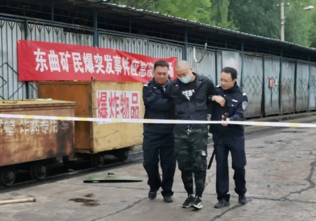 QQ浏览器截图20201001132243.png