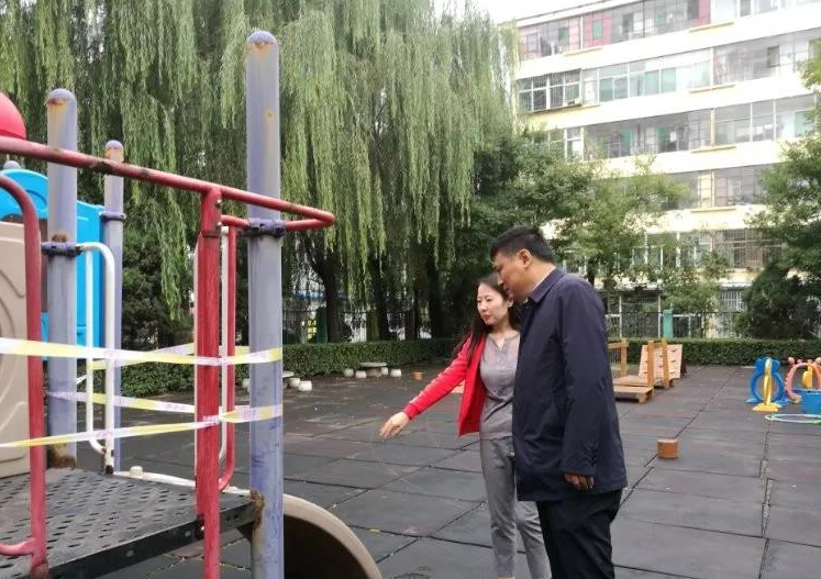 QQ浏览器截图20201001133421.png